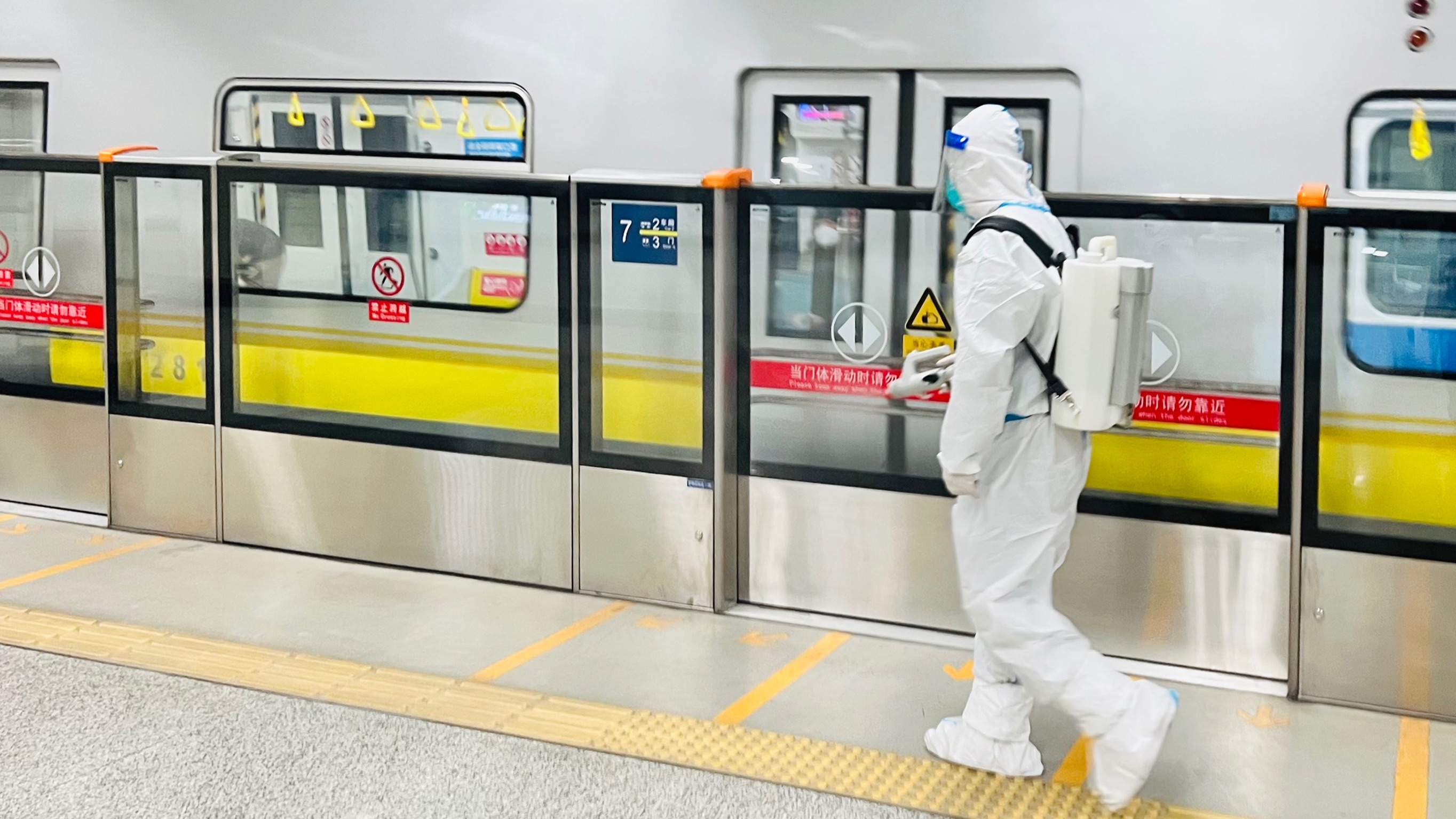 嚴格執(zhí)行消毒標準，為社會提供優(yōu)質(zhì)消毒服務(wù)
