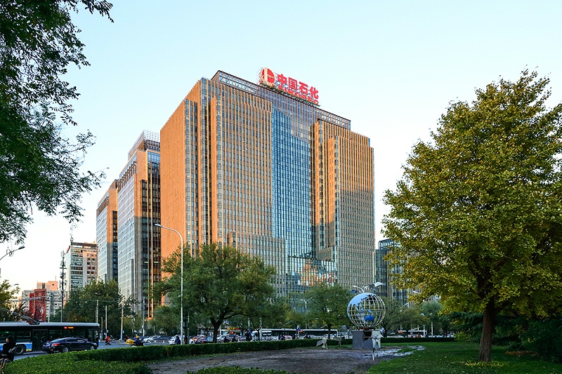 中國(guó)石化
