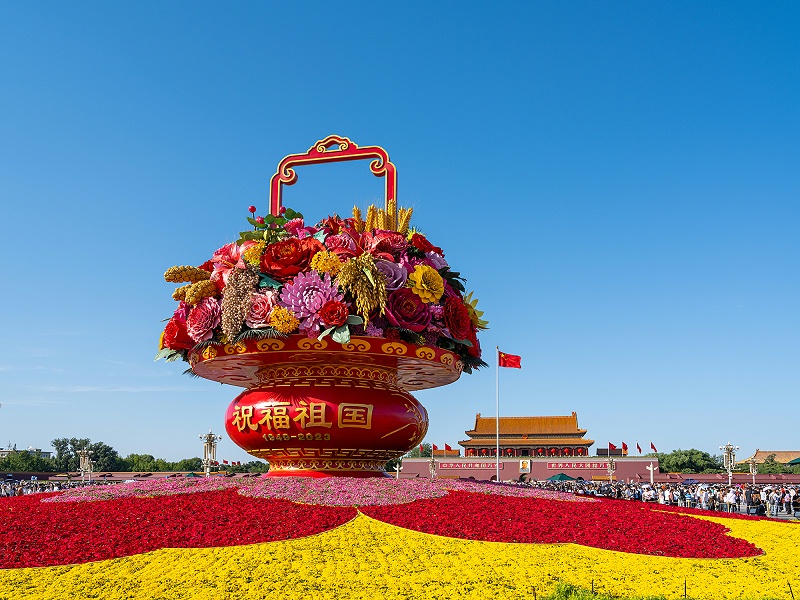 國慶節(jié),天安門廣場大花籃