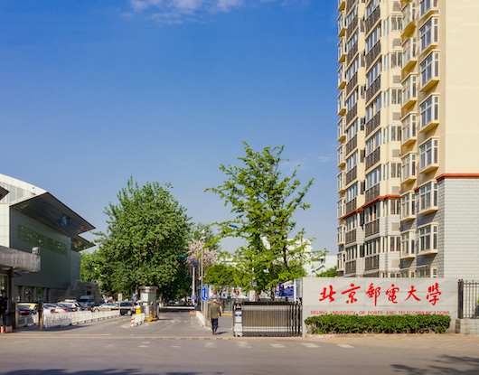 學校保潔